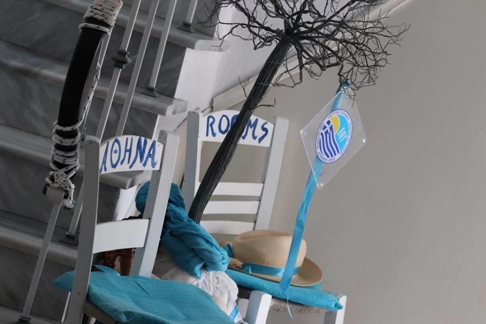 Athina Studios Khórto Eksteriør billede